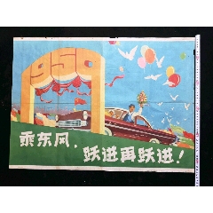 特莱特大学EconomicsDegreeCertificate